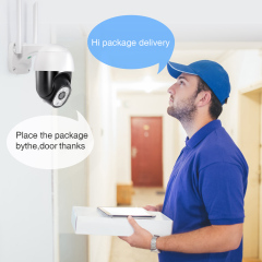 2MP HD IP66 WATERPROOF MOTION DETECTION WIFI IP CAMERA PTZ OUTDOOR CAMERA
