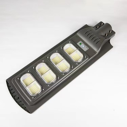 solar street light