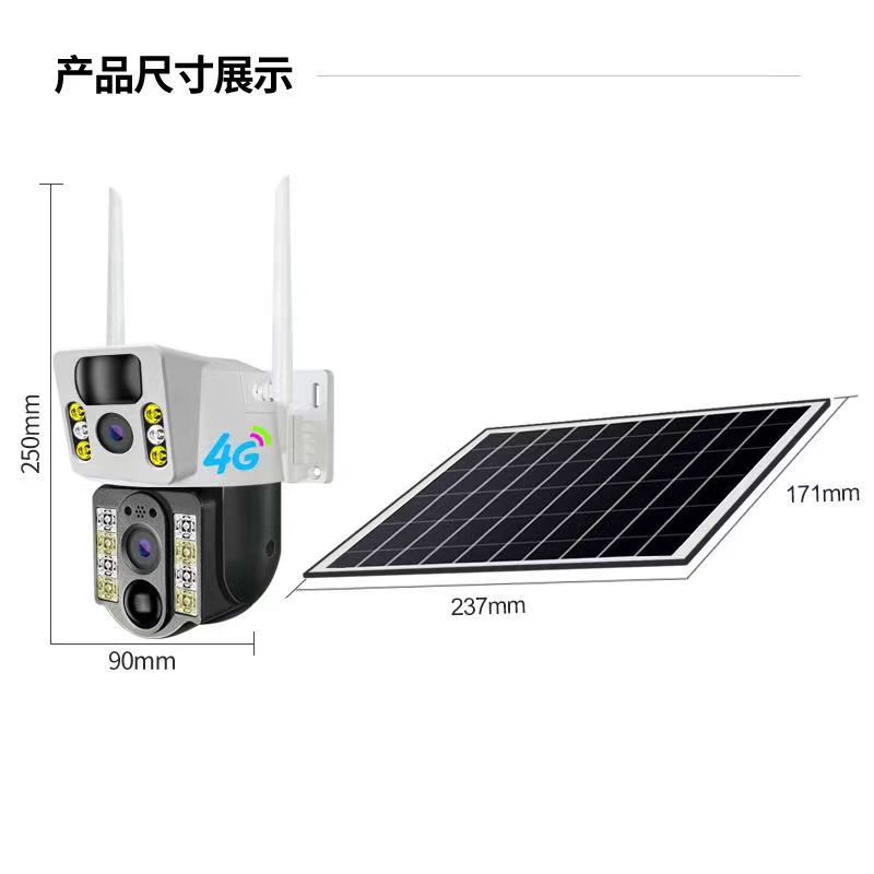 Hot selling V380 outdoor solar panel PIR waterproof wifi 4G cctv dual lens cameras Smart Home Cam Human Detection Protection