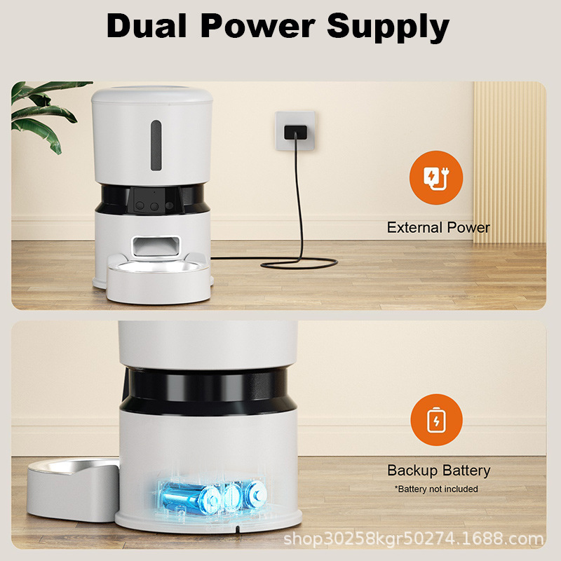 SMART PET FEEDER