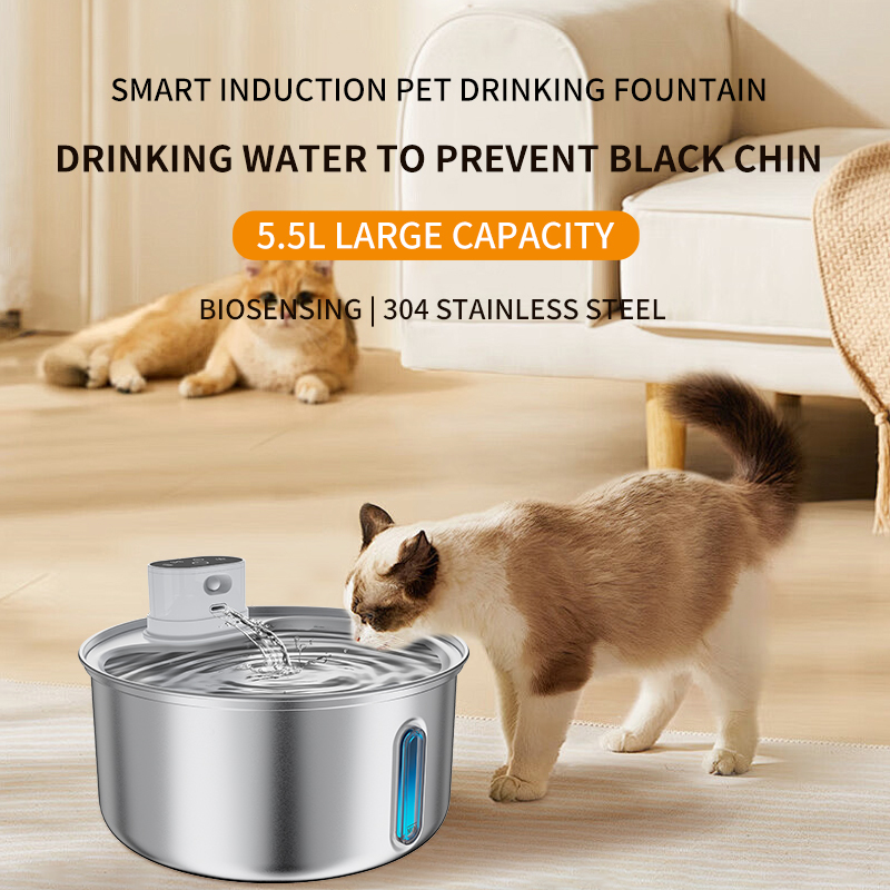 Stainless Steel Pet Water Fountain