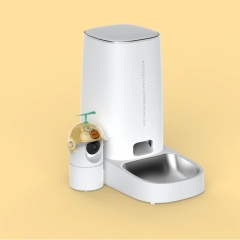 SMART PET FEEDER