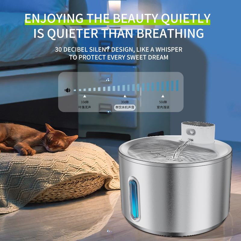 Stainless Steel Pet Water Fountain