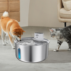 Stainless Steel Pet Water Fountain