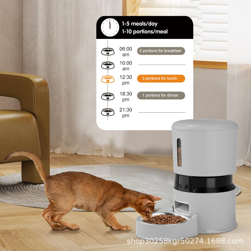 SMART PET FEEDER