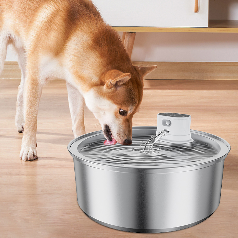 Stainless Steel Pet Water Fountain