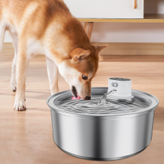 Stainless Steel Pet Water Fountain