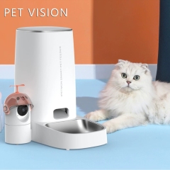 SMART PET FEEDER
