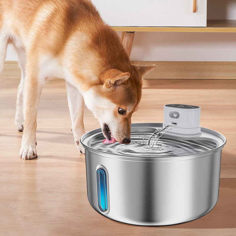 Stainless Steel Pet Water Fountain