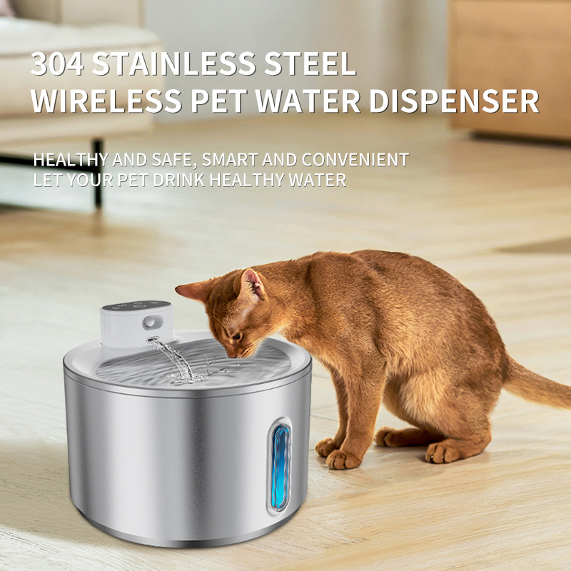 Stainless Steel Pet Water Fountain