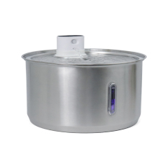Stainless Steel Pet Water Fountain