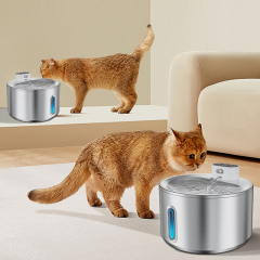 Stainless Steel Pet Water Fountain