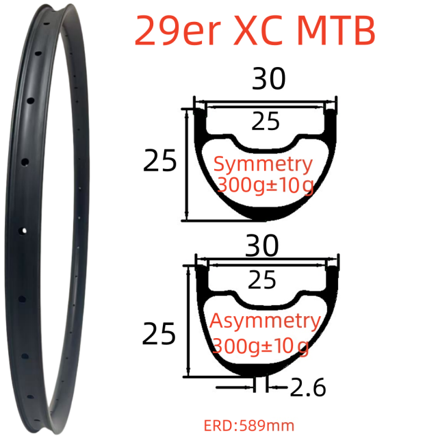 29er MTB Carbon Rim 25mm Depth 30mm Width Tubeless Hookless Disc Brake MTB T800 Carbon Rim