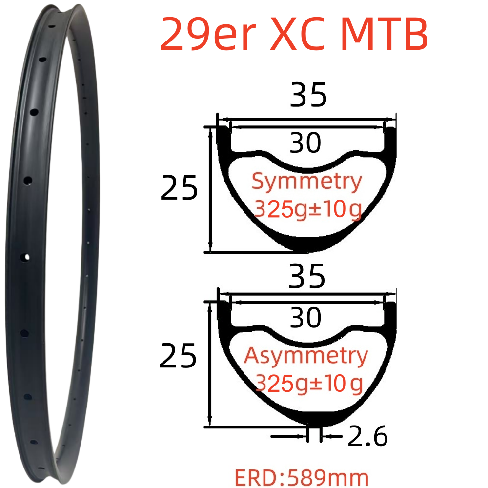 29er MTB Carbon Rim 25mm Depth 35mm Width Tubeless Hookless Disc Brake MTB T800 Carbon Rim