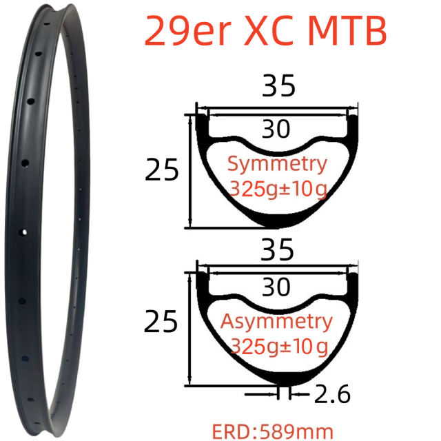 29er MTB Carbon Rim 25mm Depth 35mm Width Tubeless Hookless Disc Brake MTB T800 Carbon Rim
