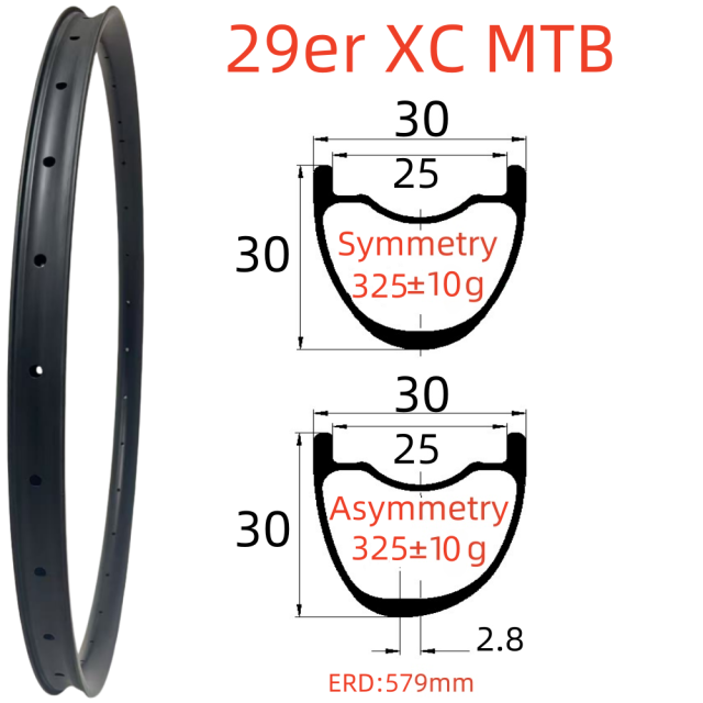 29er MTB Carbon Rim 30mm Depth 30mm Width Tubeless Hookless Disc Brake MTB T800 Carbon Rim