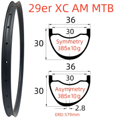 29er MTB Carbon Rim 30mm Depth 36mm Width Tubeless Hookless Disc Brake MTB T800 Carbon Rim