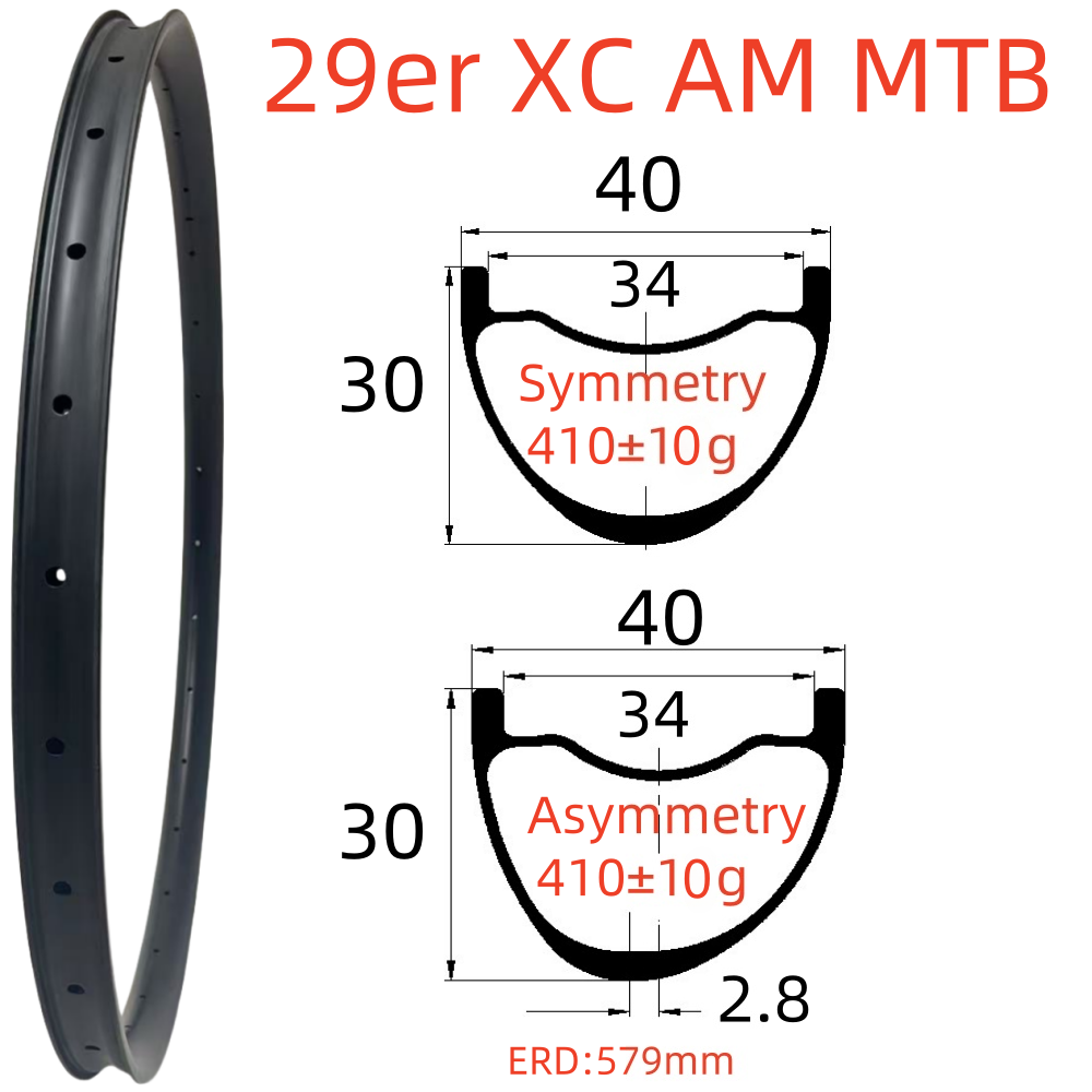 29er MTB Carbon Rim 30mm Depth 40mm Width Tubeless Hookless Disc Brake MTB T800 Carbon Rim