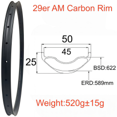29er MTB Carbon Rim 25mm Depth 50mm Width Tubeless Hookless Disc Brake MTB T800 AM Carbon Rim
