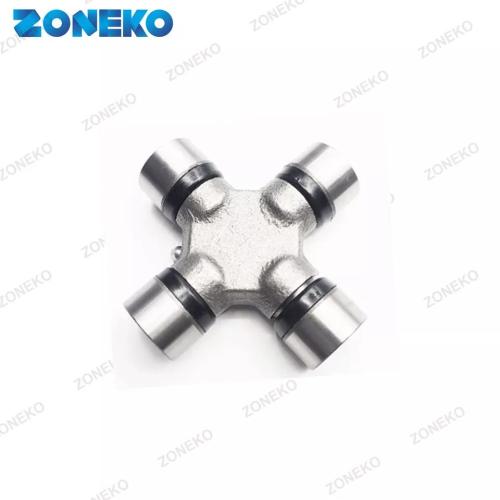 GUT-29 Universal joint