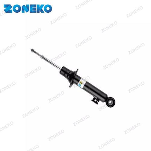 4062A099 Shock Absorber