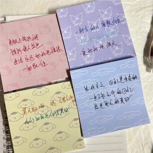 24 pcs= $22.5  Memo pad