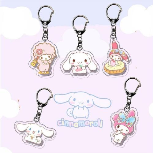 50 pcs=$29.5 Keychain Can choose design
