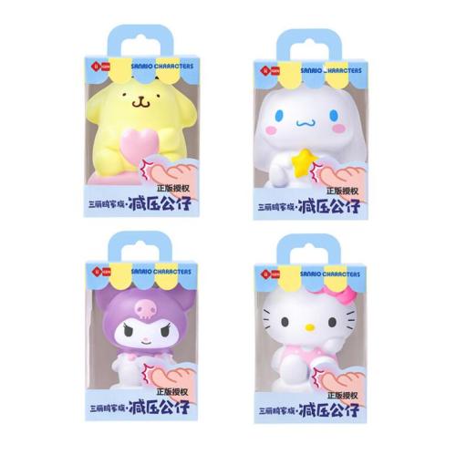 6 pcs=$35.8 Doll Toys