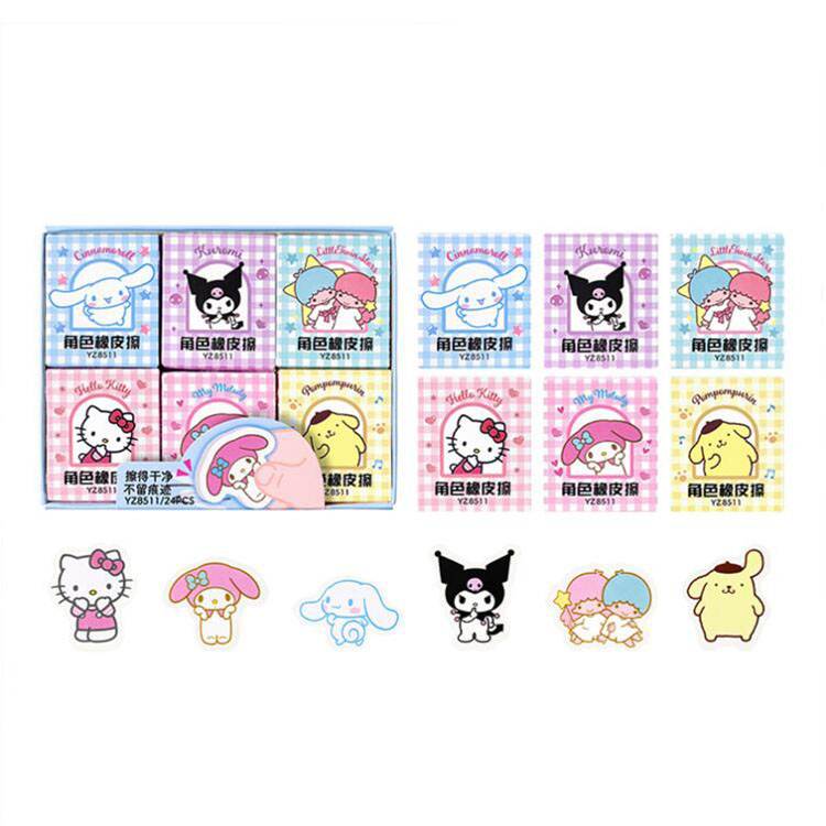 24 pcs= $29.8  Eraser