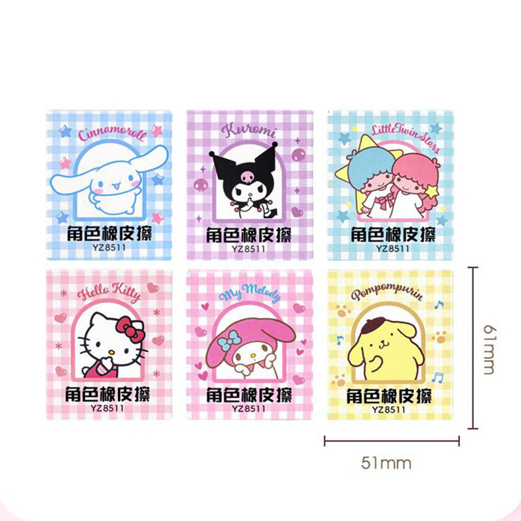 24 pcs= $29.8  Eraser