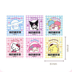 24 pcs= $29.8  Eraser