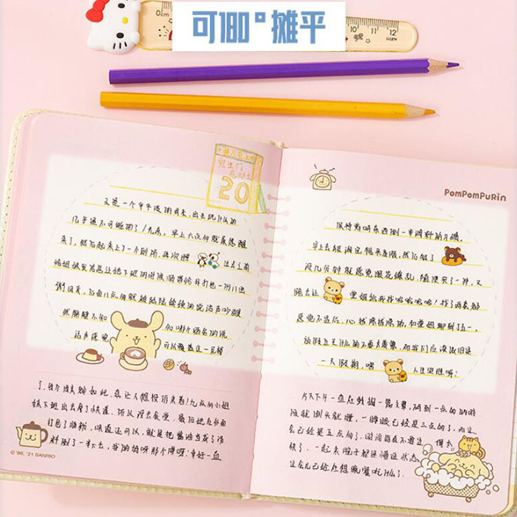 4 pcs=$59.6 Notebook Can choose design