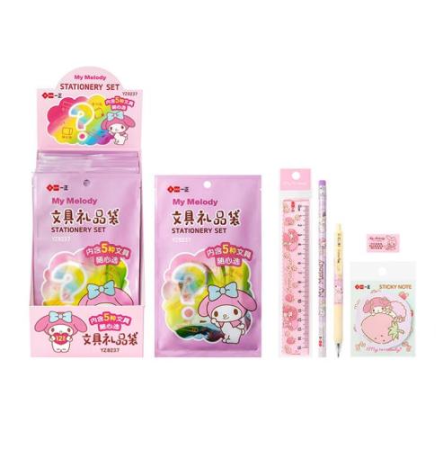 8 set=$31.9 Stationery Set