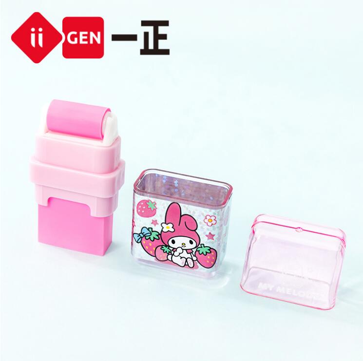 20 pcs=$25.8 Eraser