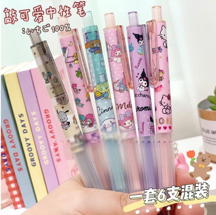 36 pcs= $31.8  Gel pen 0.5mm Black ink