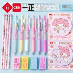 8 set=$31.9 Stationery Set