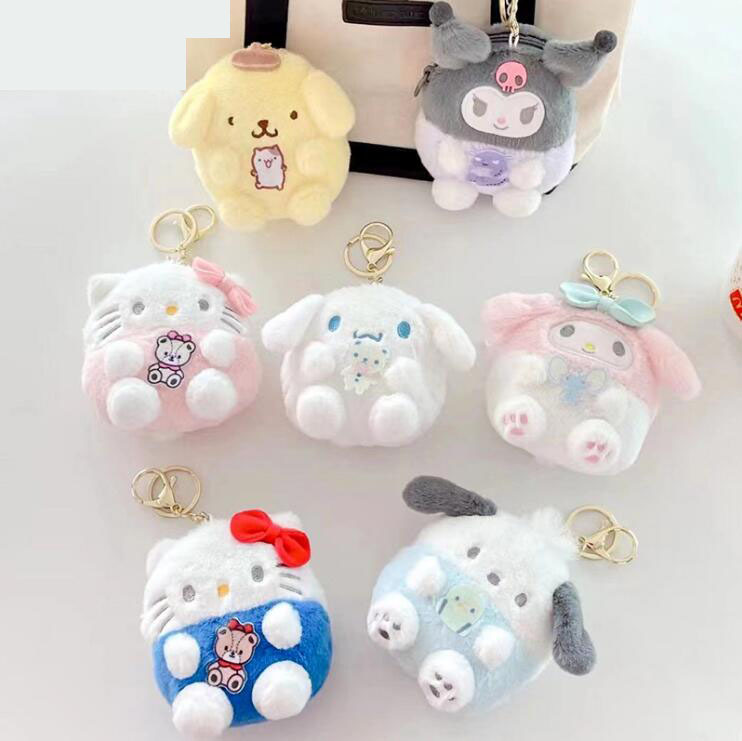 12 pcs=$38.5 Coin Purse