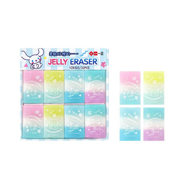 32 pcs=$28.5  Eraser