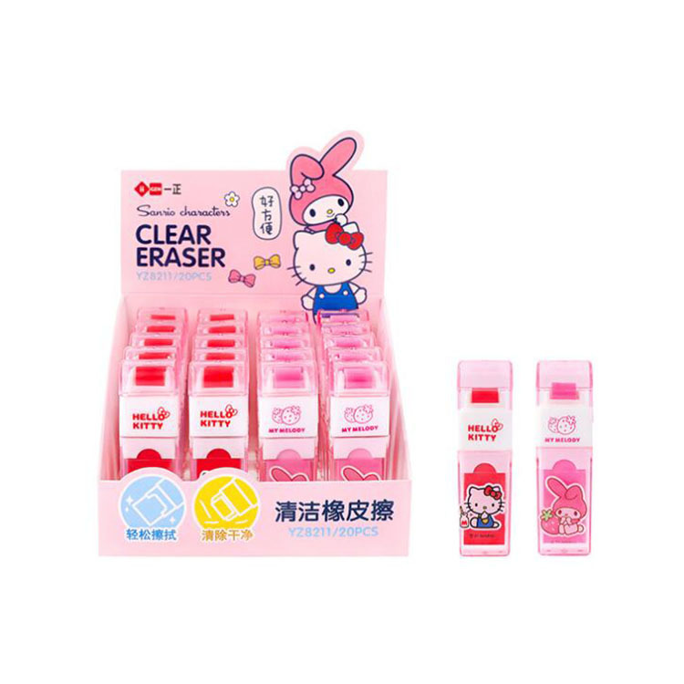 20 pcs=$27.8 Eraser