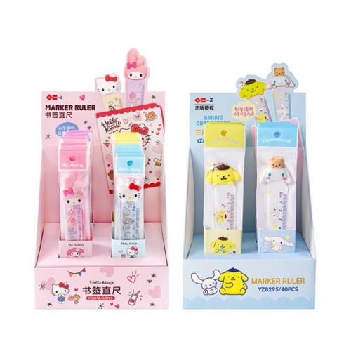 40 pcs=$39.7 Bookmark Ruler