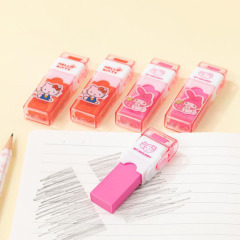 20 pcs=$27.8 Eraser