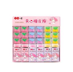 36 pcs= $35.6 Eraser Can choose design