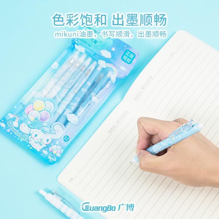 36 pcs= $29.5  Gel pen 0.5mm Black ink
