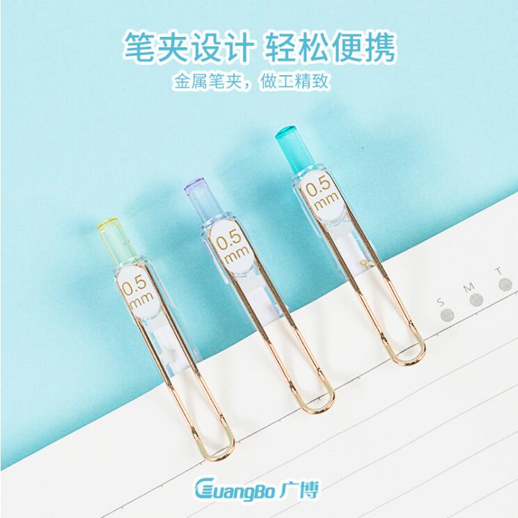 36 pcs= $29.5  Gel pen 0.5mm Black ink