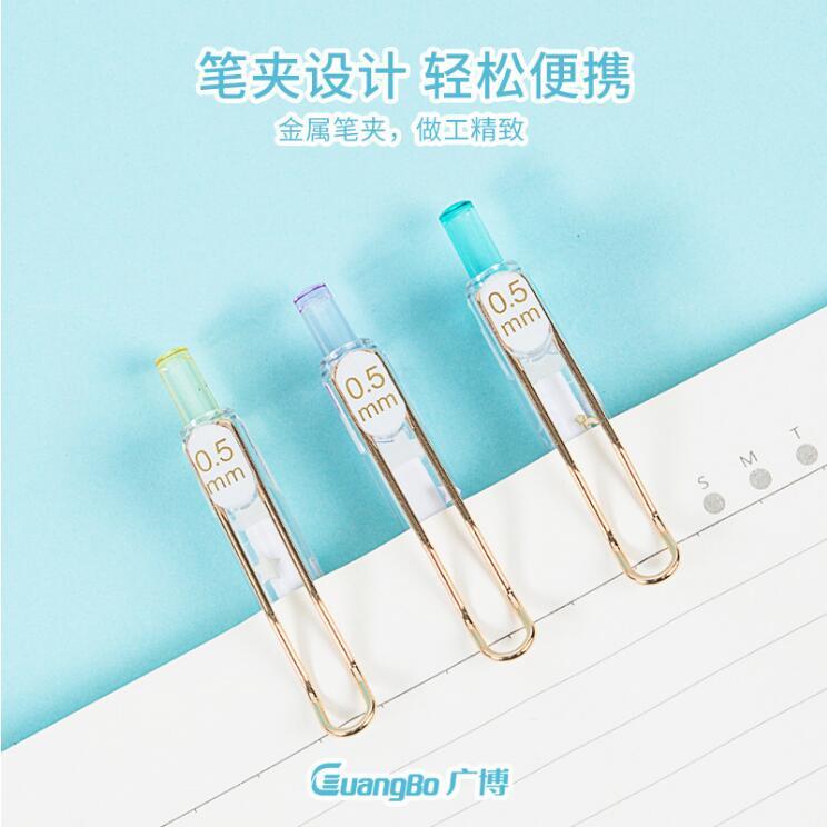 36 pcs= $29.5  Gel pen 0.5mm Black ink