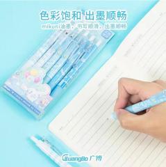 36 pcs= $29.5  Gel pen 0.5mm Black ink