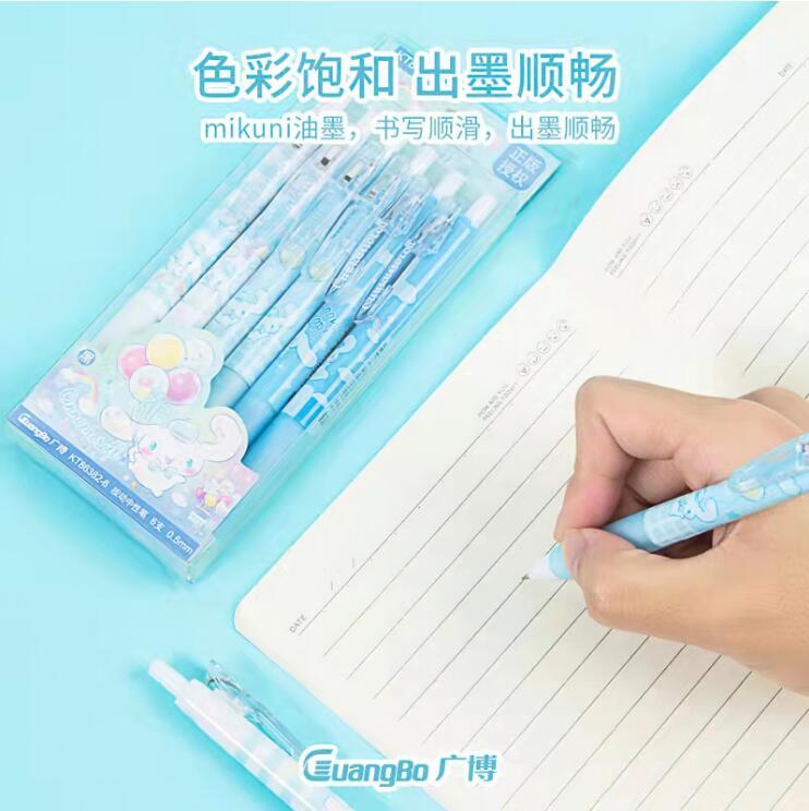 36 pcs= $29.5  Gel pen 0.5mm Black ink