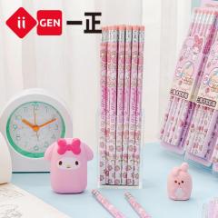 10 set=$39.5 Pencil HB