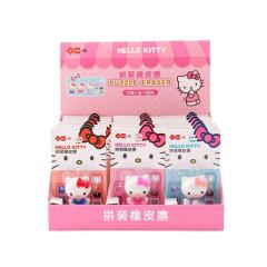 18 pcs=$24.8 Eraser