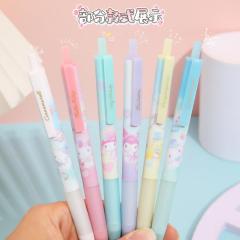 24 pcs= $23.8  Gel pen 0.5mm Black ink